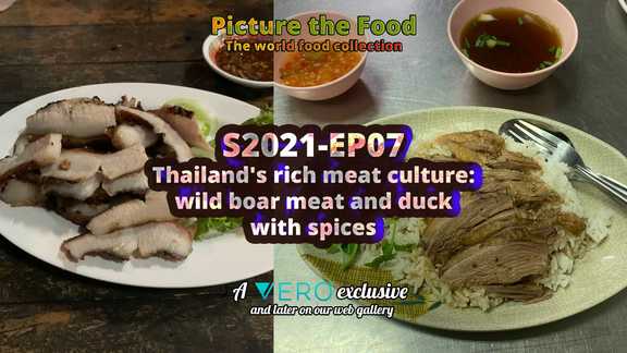 Picture the Food - S2021-EP07
